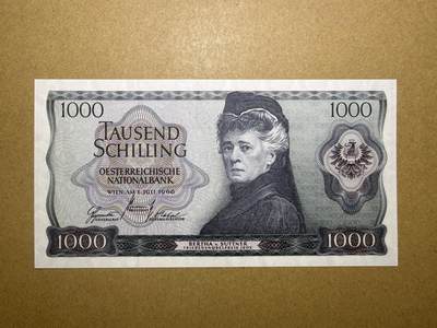 《艾美收藏》第231期-2.8周日外币精品(春节前收官)-世界最佳纸币特辑 - 奥地利1000先令 UNC 1966年 奥地利女作家苏特纳