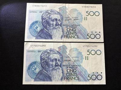 咖啡豆•收藏 2026年Feb_10th世界各国纸币拍卖 - 2枚 比利时 1982-1998年 500法郎 美品近新AU 外国纸币