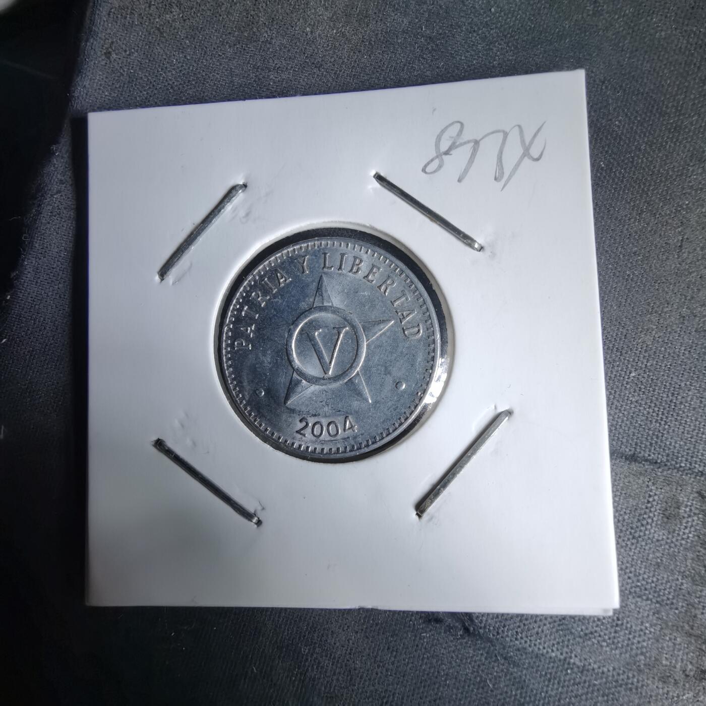 沼泽如烟--第987场 古巴2004年五分