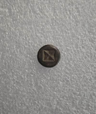 瓶子🏺第228期拍卖会 -  6-8世纪三佛齐王国檀香花图案打制银币