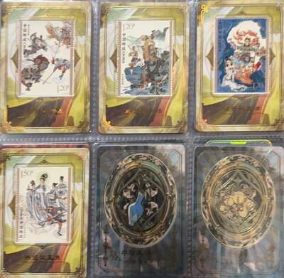 麦趣喜首场(2月7号周六晚上21点截拍，欢迎竞拍) 