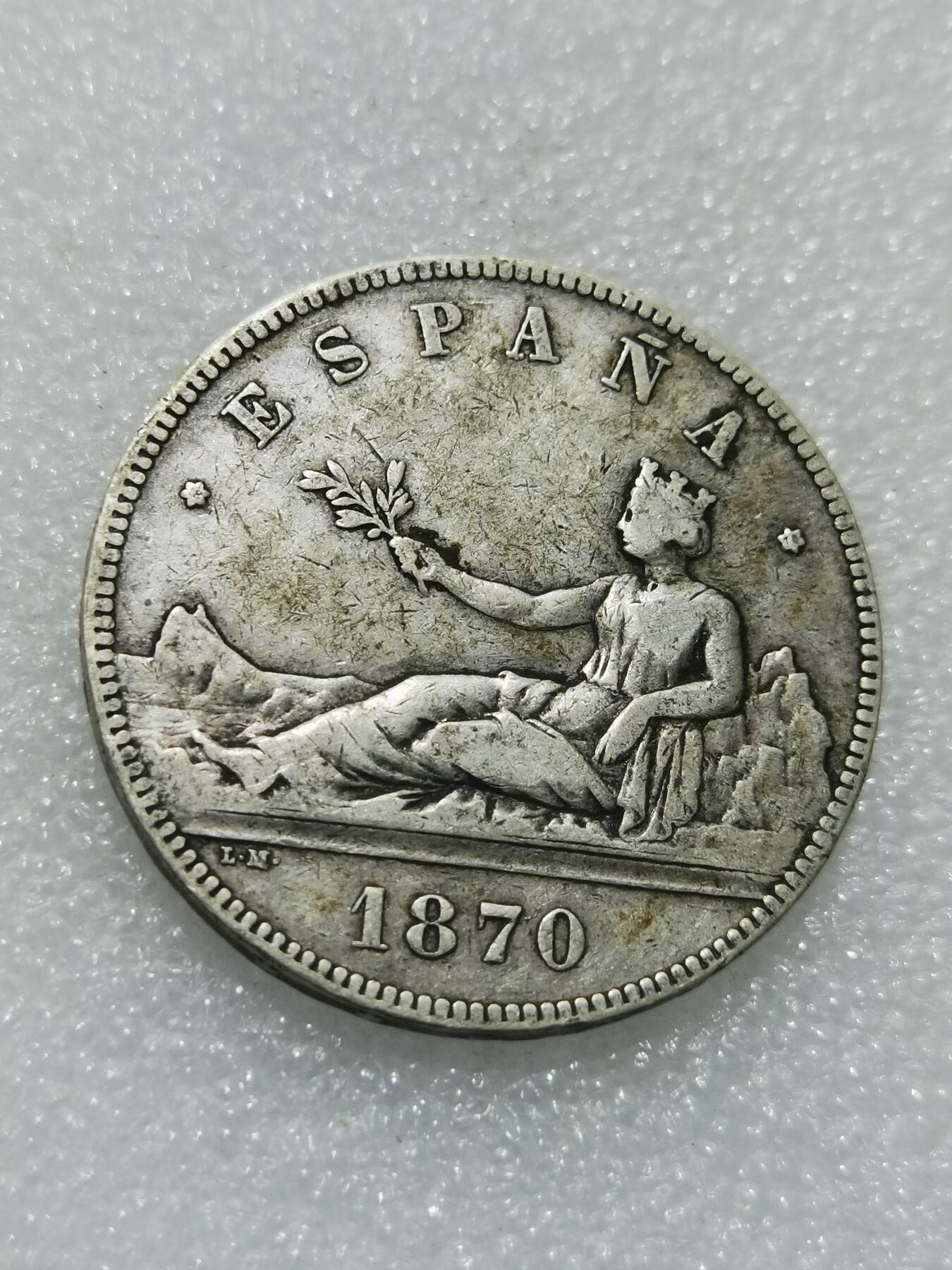 天下钱庄专场欢迎参拍 西班牙拿花双柱银币