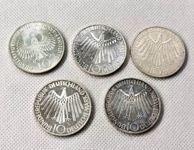 甄臻铺-世界币章拍卖（第49期）精品场拍品征集中，送拍享返佣金等优惠多多 - 1972德国慕尼黑奥运会银币15.5克（含银62.5%），5枚一组