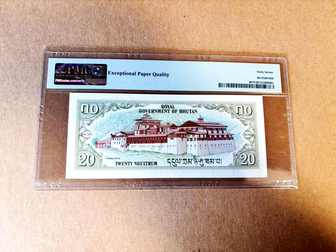 【Blue Auction】世界纸币精拍第783期——18级TOP拍卖/信誉/品质/专业/高效💫