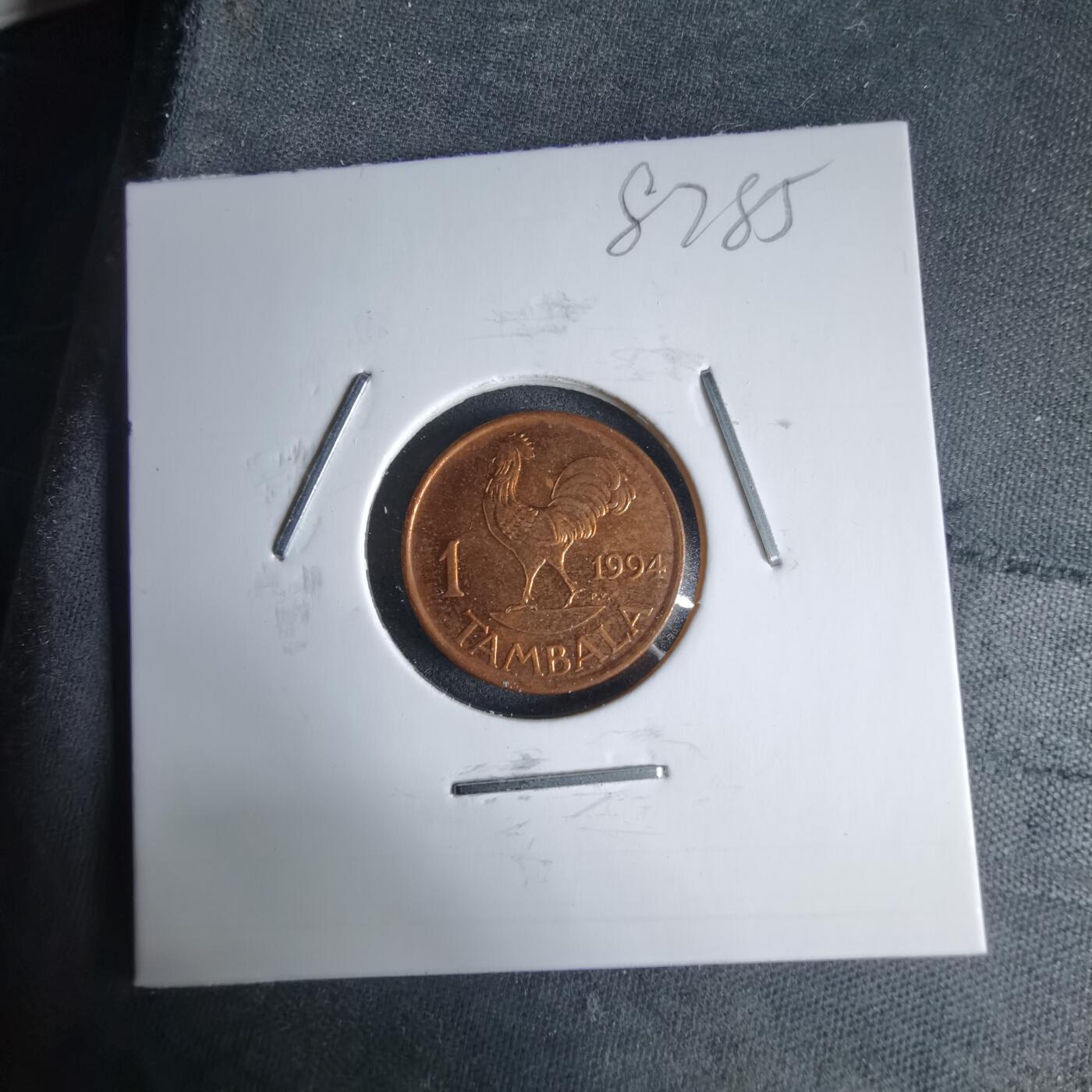 沼泽如烟--第987场 马拉维1994年1坦巴拉