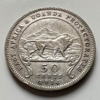 🌹外币初藏🌹🐯2026年第17场 快递将在12号停运 年前需发货的抓紧 ，年后正月十五恢复发货 - 英属东非和乌干达保护地1914年50分银币