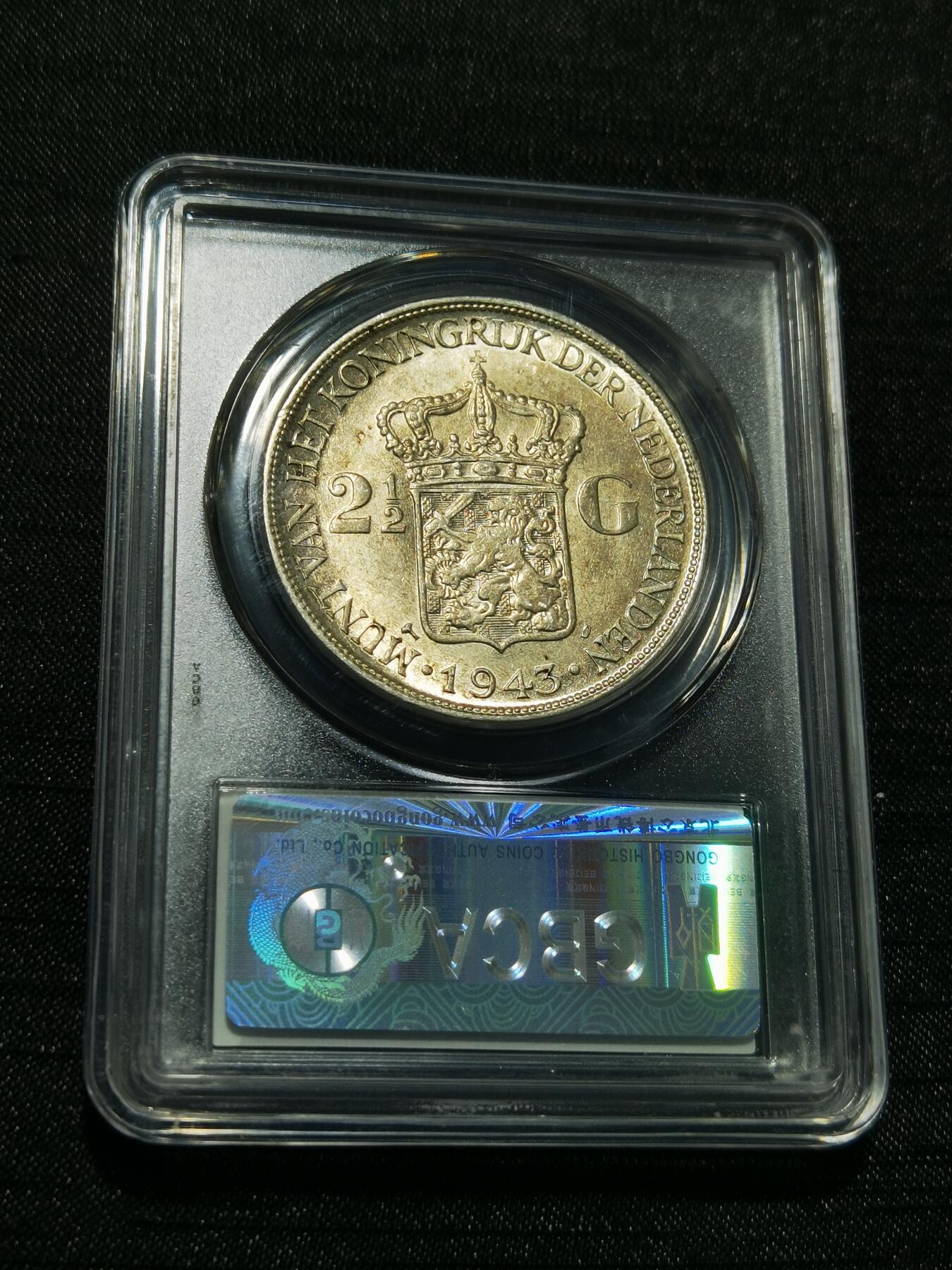 天下钱庄专场欢迎参拍 荷属东印度女王银币