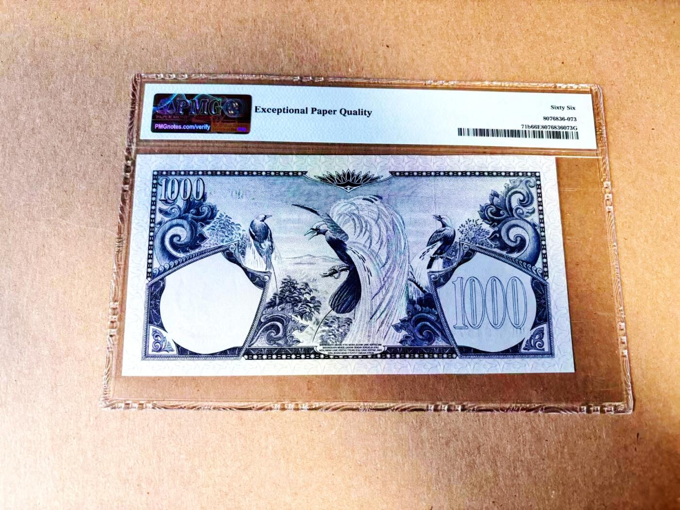 【Blue Auction】世界纸币精拍第783期——18级TOP拍卖/信誉/品质/专业/高效💫 印尼 1959年1000卢比 天堂鸟 PMG66EPQ