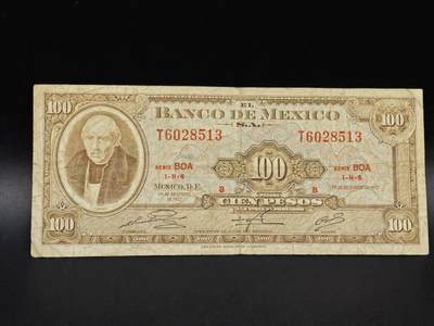 【淘币小摊】实时拍第八百六十五拍   纸币场    年前最后一周之前预留预留8号9号全部发出请更换最新收货地址不方便收货的请勿参拍或者顺丰到付 - 墨西哥100比索纸币【有折】