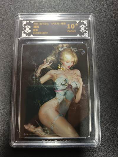 天玑星卡拍第169期《2.5周四截拍》持续收拍收评中 满赠卡需备注 - 焱卡文化 Art系列Ｘ毒瘤 渡鸦 炫彩 CCG10星