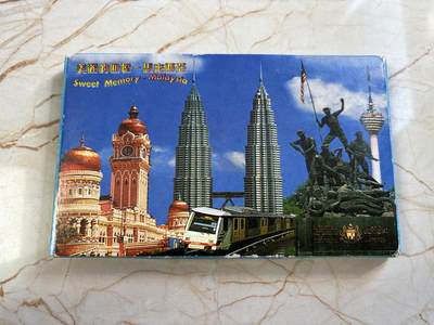 第190期拍卖 - 马来西亚旅游精装手册全套，含邮票/硬币/微缩纸币票样/地图/基本用语音译