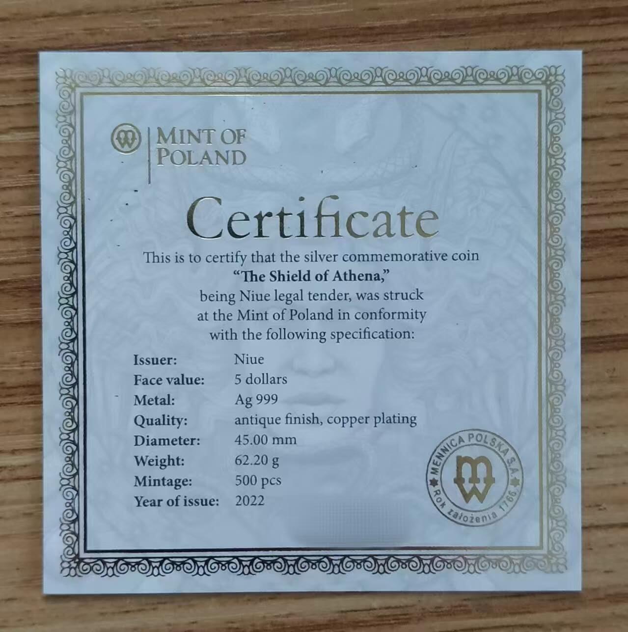 【币海沉浮】国际金银币（2） 纽埃2022年，2盎司, 战神之盾系列(1)–雅典娜神盾–美杜莎之盾，超高精浮雕、镀铜、仿古纪念银币. 盒证全. 超高超精浮雕,每一根毛发都清晰立体可数. 龙头币(系列第一枚)，新热门系列银币. 实物质感爆棚、远比照片更漂亮