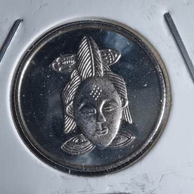 沼泽如烟--第987场 - 币形章