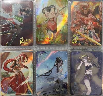 麦趣喜首场(2月7号周六晚上21点截拍，欢迎竞拍) 