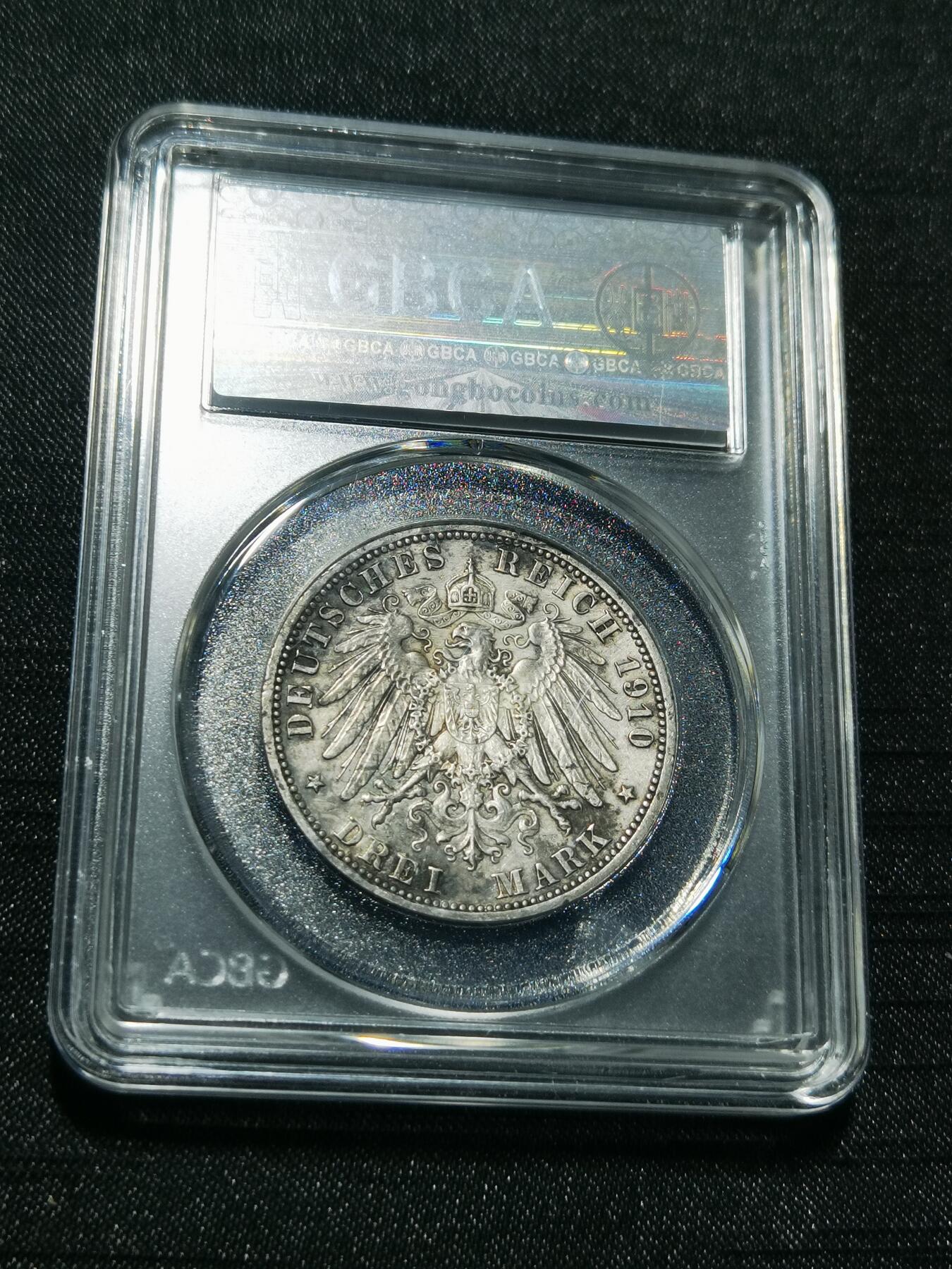 天下钱庄专场欢迎参拍 德国威廉二世3马克银币