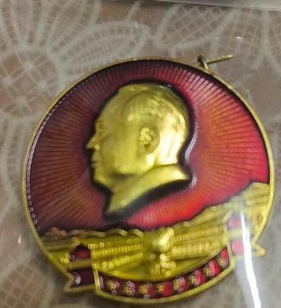 放漏，纪念章，无佣金 - 非常漂亮的毛主席纪念章一枚