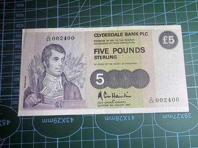 【炜奕收藏】，第五十九期，苏格兰多时期钞票，年前最后一期，拍后所有寄存物品将寄出 - 1983年苏格兰克莱斯戴尔银行5镑，品相如图