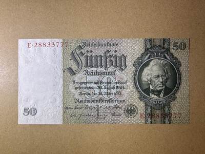 《艾美收藏》第231期-2.8周日外币精品(春节前收官)-世界最佳纸币特辑 - 豹子号 德国50马克 1933年 德国帝国银行 无4豹子号