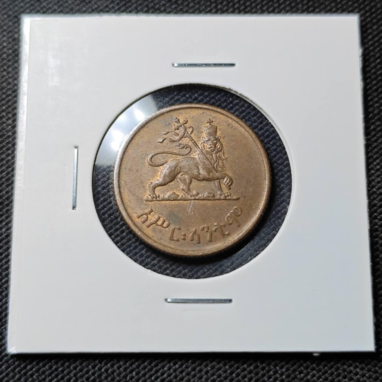 KK钱币收藏小铺  第393期  2月预留时间 周末发货  埃塞俄比亚10分铜币