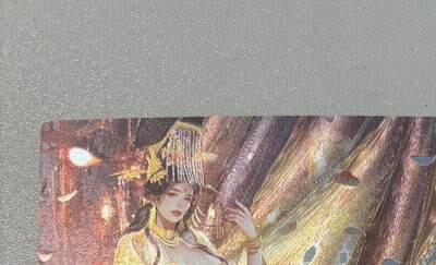 麦趣喜首场(2月7号周六晚上21点截拍，欢迎竞拍) 