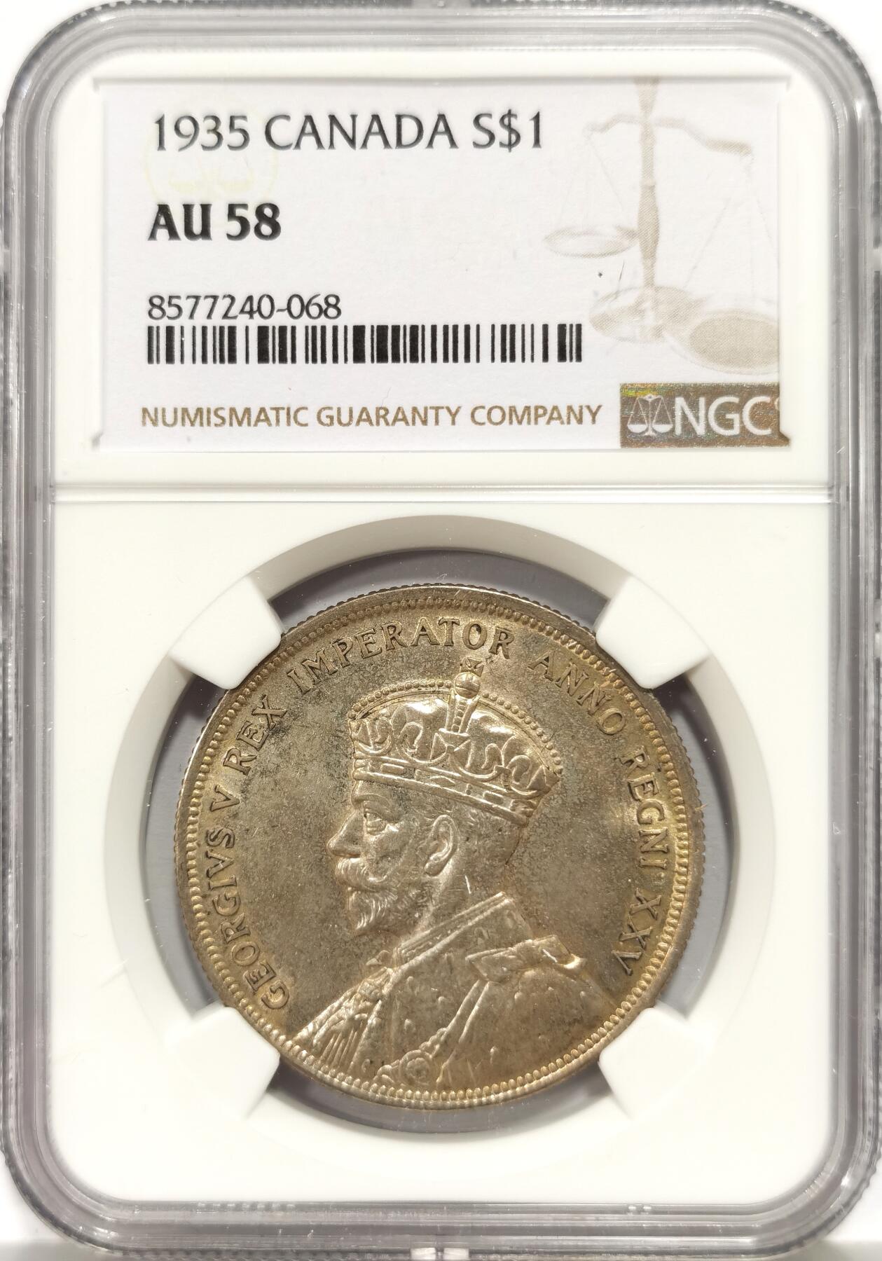 博洋堂“心向春光”2月精品大拍专场暨第160期（全场包邮） NGC AU58 加拿大1935年划船一元，转光不错，整体香槟色包浆，略有严评