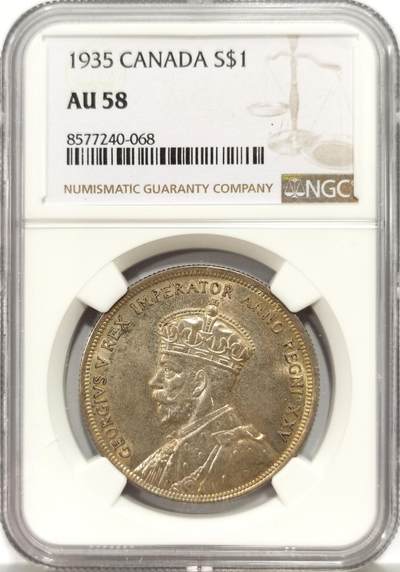 博洋堂“心向春光”2月精品大拍专场暨第160期（全场包邮） - NGC AU58 加拿大1935年划船一元，转光不错，整体香槟色包浆，略有严评