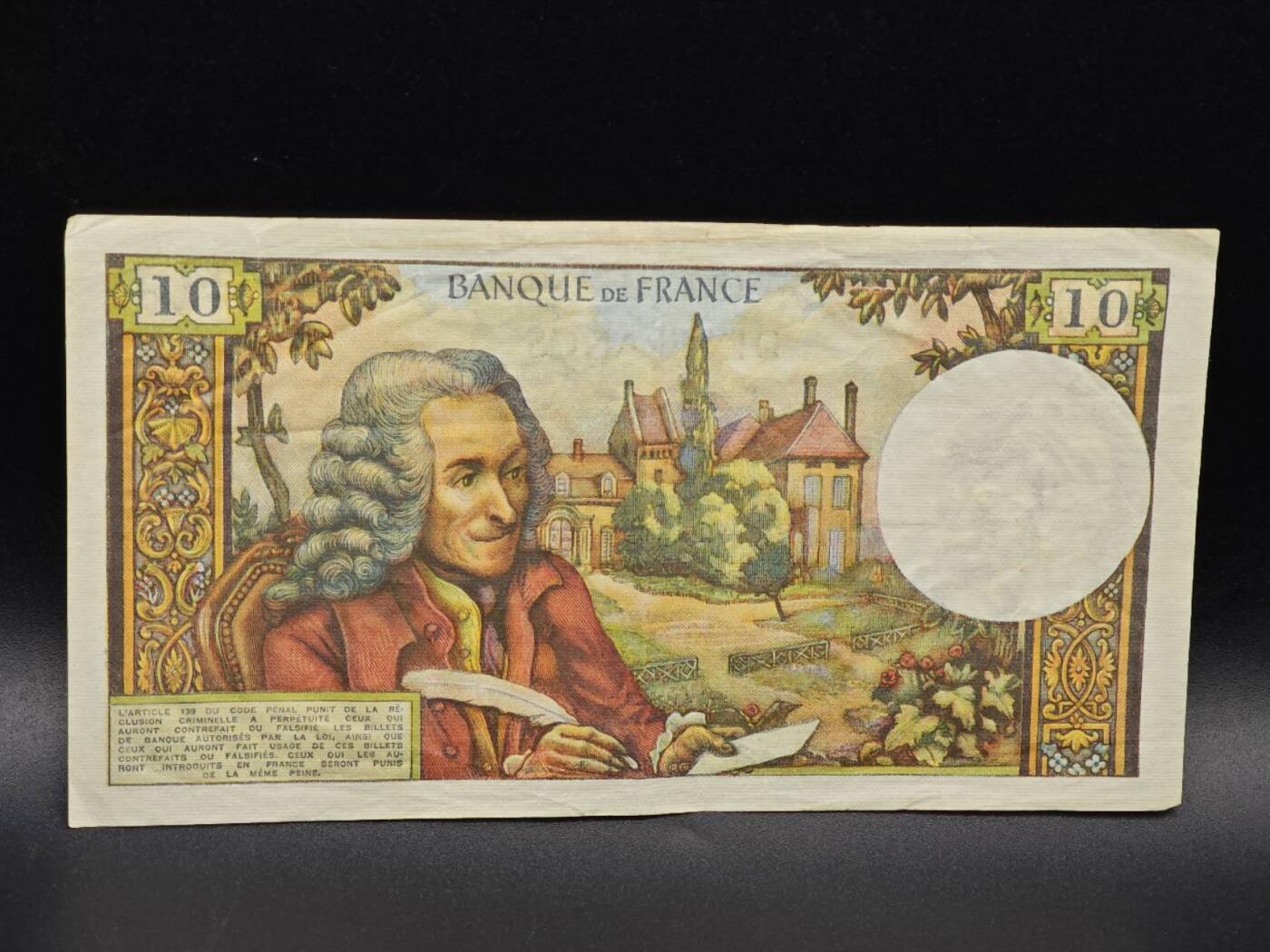 【淘币小摊】实时拍第八百六十五拍   纸币场    年前最后一周之前预留预留8号9号全部发出请更换最新收货地址不方便收货的请勿参拍或者顺丰到付