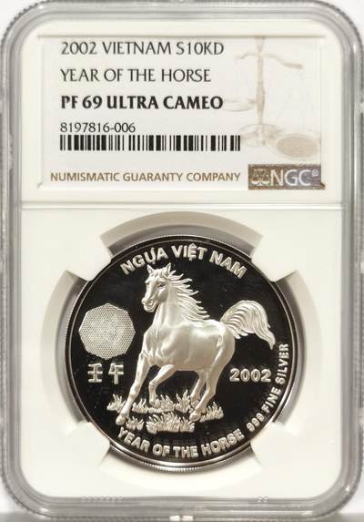 博洋堂“心向春光”2月精品大拍专场暨第160期（全场包邮） - NGC PF69UC 越南2002年壬午马年10000盾精制银币