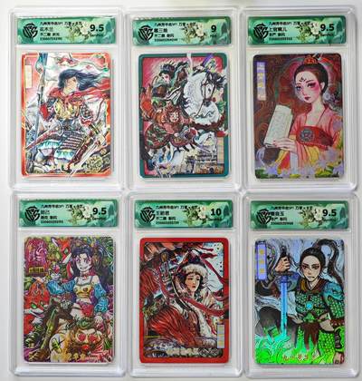 白泽拍卖卡牌手绘专场第32期（愿得长如此 年年物侯新） - 2025 万享&卡艺 九州芳华志 6张  花木兰粗闪 其余彩闪 CCG评级 1张10G 4张9.5分 1张9分 特标