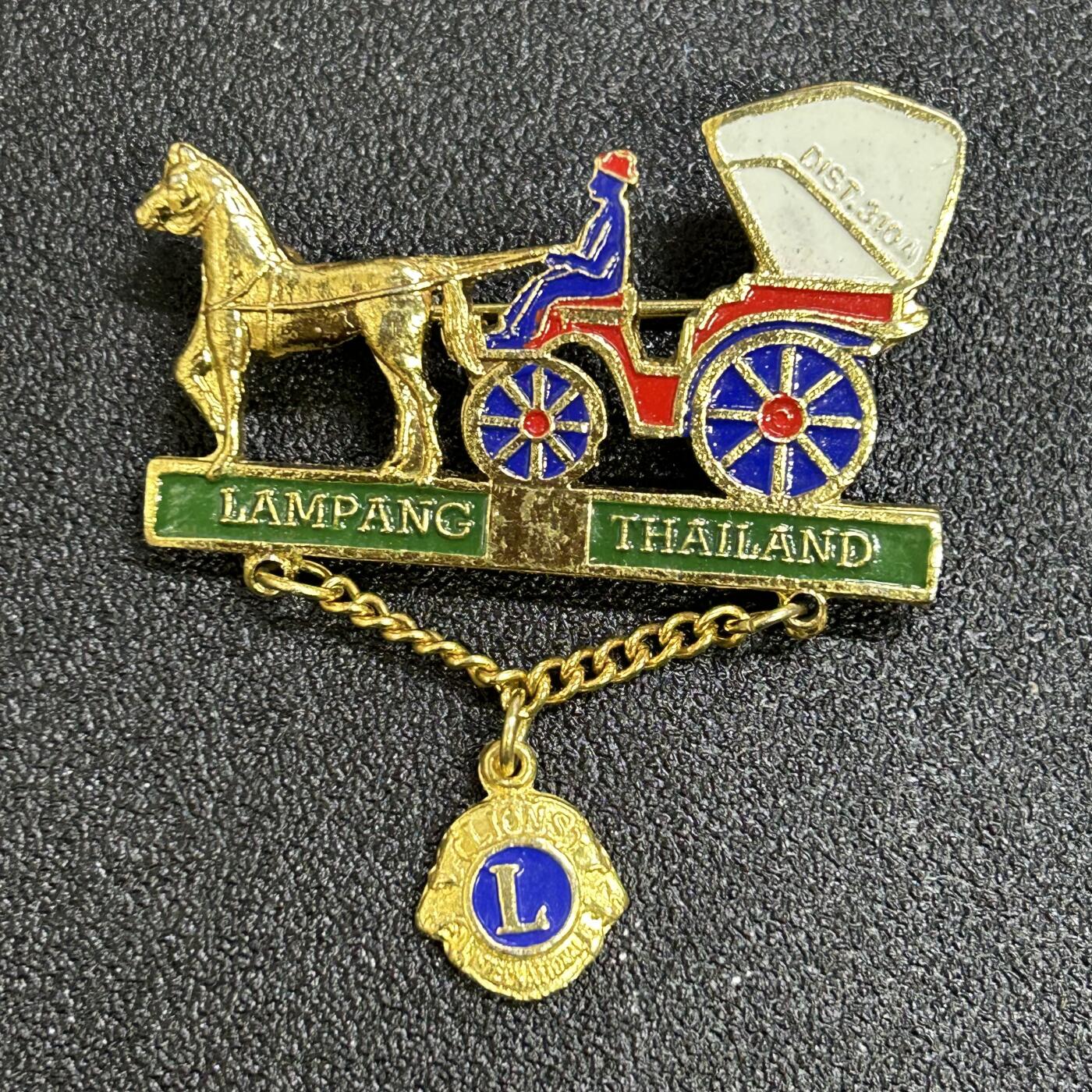 西秦中古拍卖第七十五期