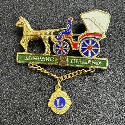 西秦中古拍卖第七十五期 - 泰国国际狮子会纪念章 大型