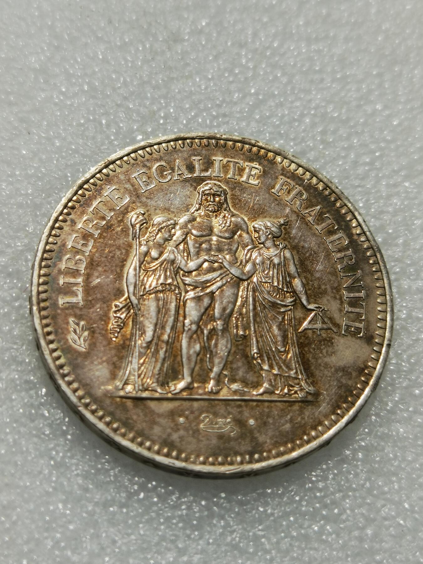 天下钱庄专场欢迎参拍