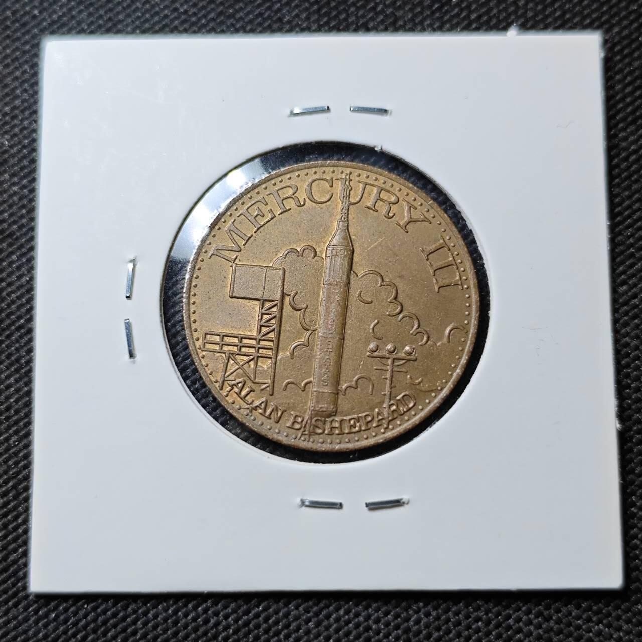 KK钱币收藏小铺  第393期  2月预留时间 周末发货  美国航天纪念铜章