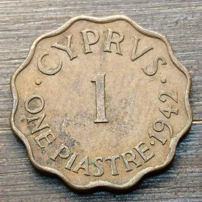 【铜匠收藏】★第147★散币专场 不寄存，30包邮。不满30元，支付5元运费。《接受代拍 代送NGC评级》 98【无寄存】英属塞浦路斯 1942年 1皮阿斯特 镍币 乔治六世