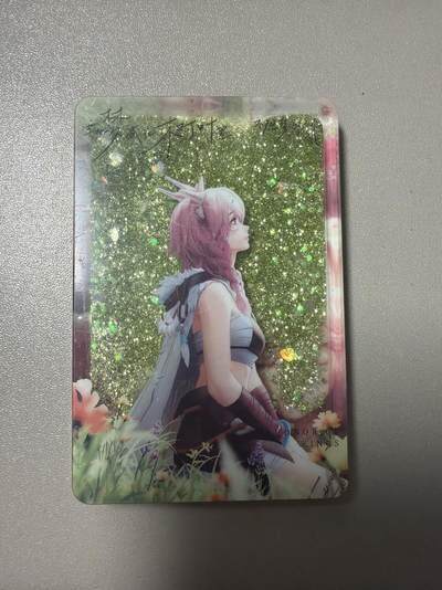 麦趣喜首场(2月7号周六晚上21点截拍，欢迎竞拍)  - 王者荣耀瑶遇意流沙亚克力摆件  自带闪光