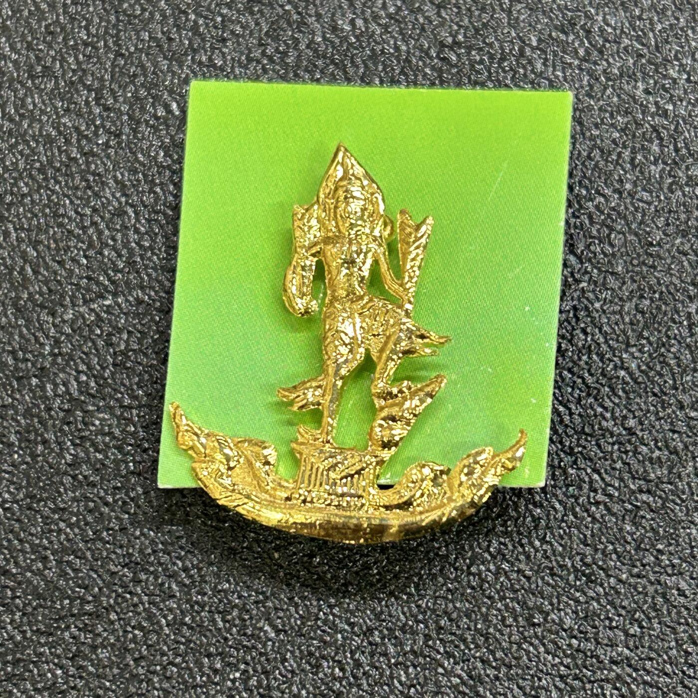 西秦中古拍卖第七十五期 泰国皇家公务员体育与旅游部徽章