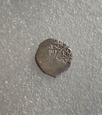 瓶子🏺第228期拍卖会 -  金帐汗国打制银币