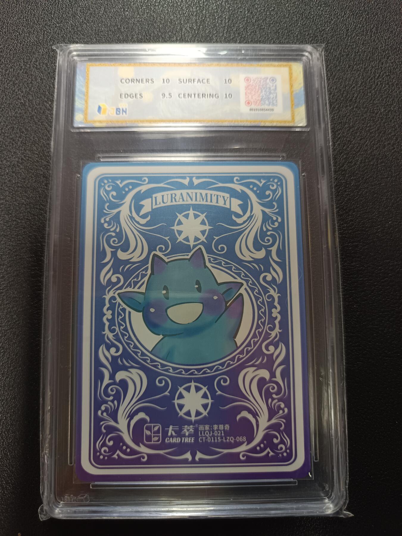 天玑星卡拍第169期《2.5周四截拍》持续收拍收评中 满赠卡需备注