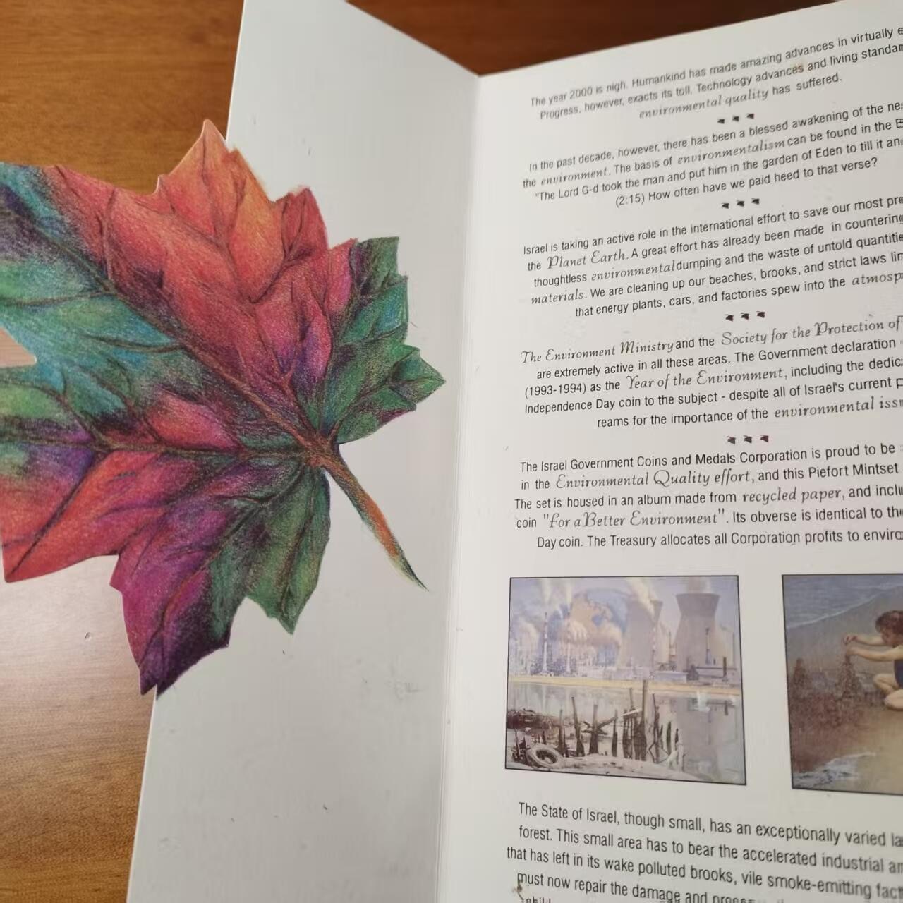 长老汇蛇年精选第九十八场拍卖 以色列1994年环境保护官方加厚精制套币 卡册装 含套币独有1/2谢加厚环保纪念币 量8000