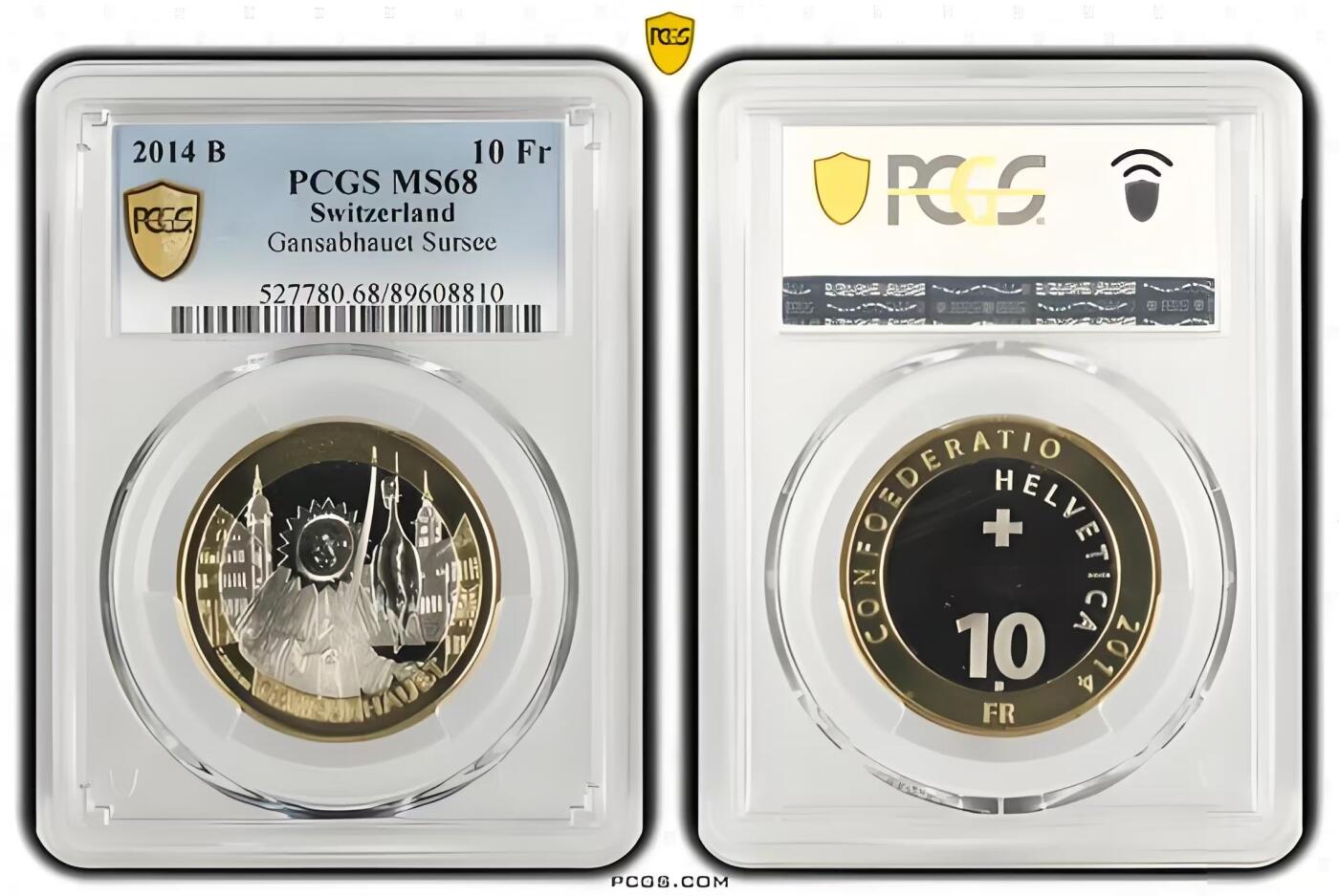 长老汇蛇年精选第九十八场拍卖 瑞士2014年习俗系列圣马丁节射鹅仪式双色纪念币 面值10瑞朗（2），量12000    PCGS MS68（亚军分，更高分仅2枚）
