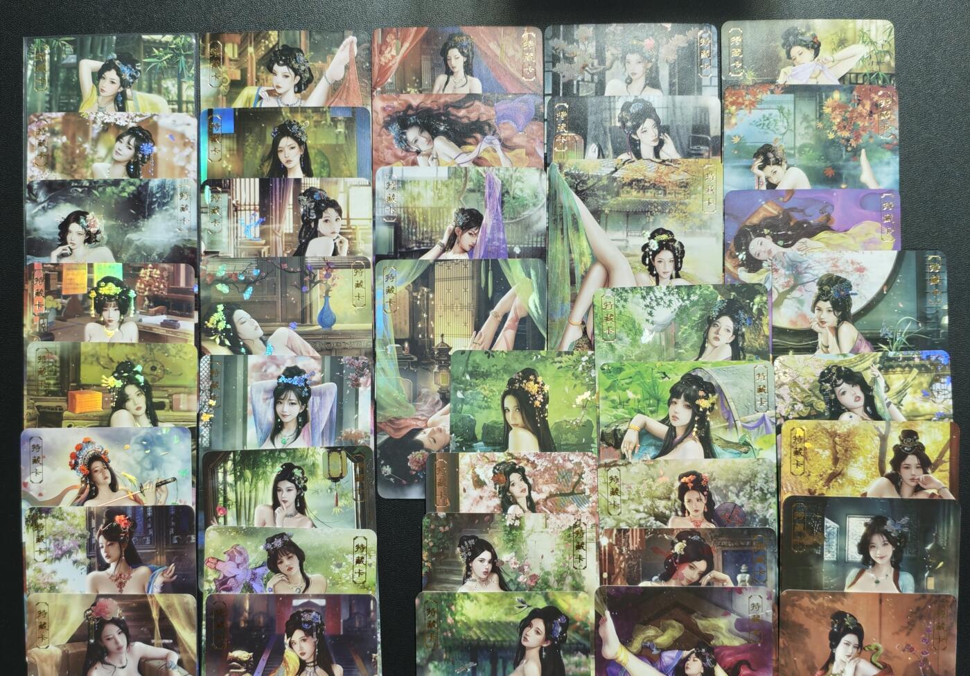 天玑星卡拍第169期《2.5周四截拍》持续收拍收评中 满赠卡需备注 欲女传1-19弹大全套40人物3连渐变+特藏 160张 彩闪