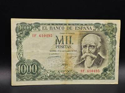 【淘币小摊】实时拍第八百六十五拍   纸币场    年前最后一周之前预留预留8号9号全部发出请更换最新收货地址不方便收货的请勿参拍或者顺丰到付 - 西班牙100比赛塔纸币【有折】