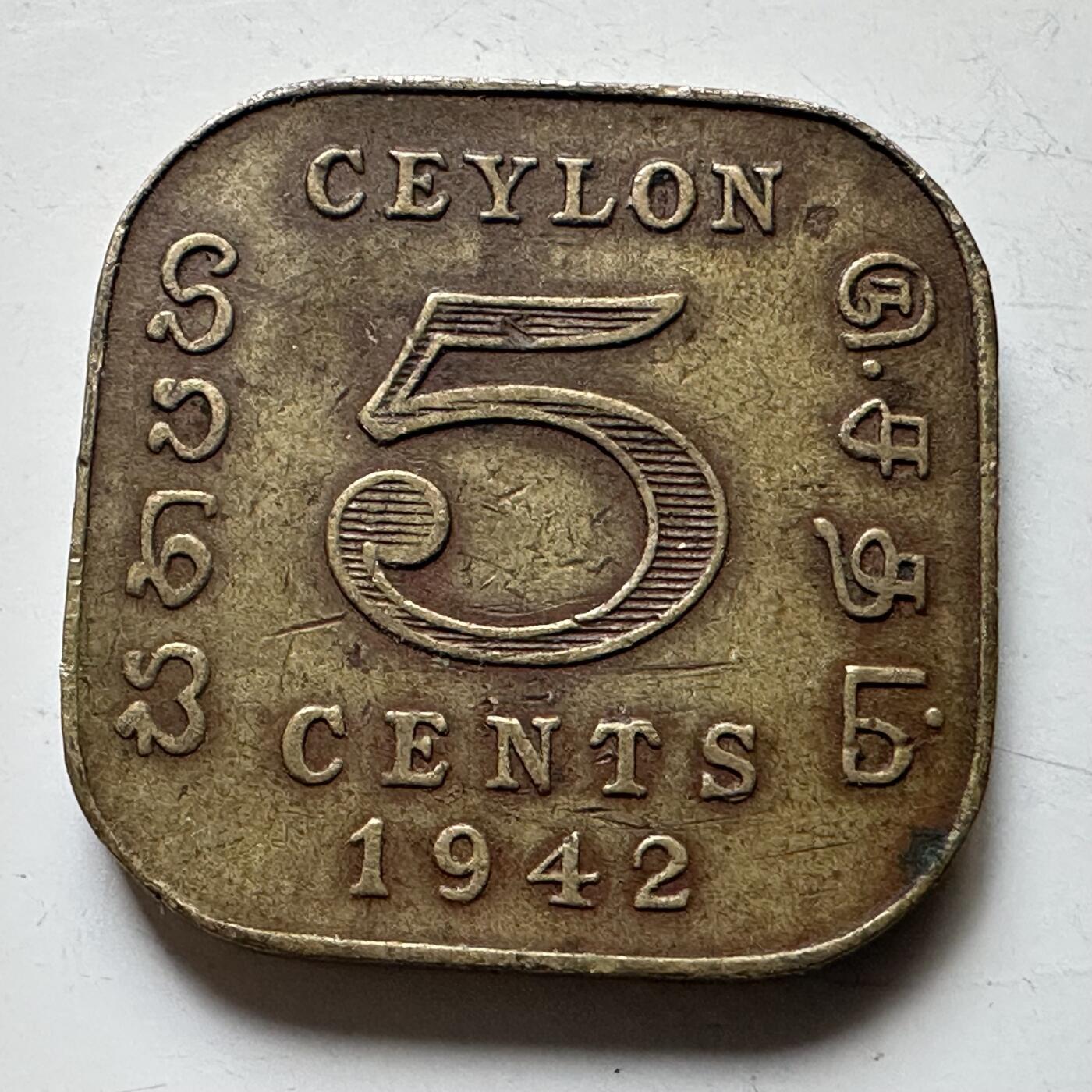 🌹外币初藏🌹🐯2026年第17场 快递将在12号停运 年前需发货的抓紧 ，年后正月十五恢复发货