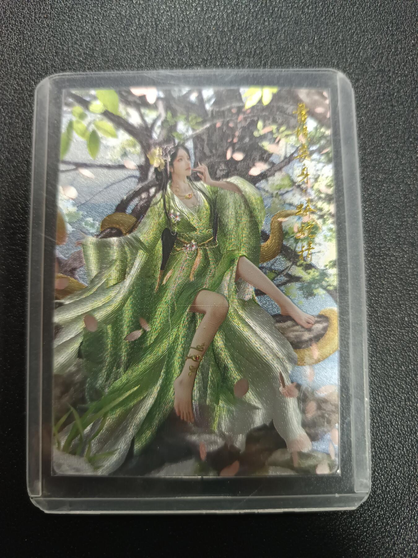 天玑星卡拍第169期《2.5周四截拍》持续收拍收评中 满赠卡需备注