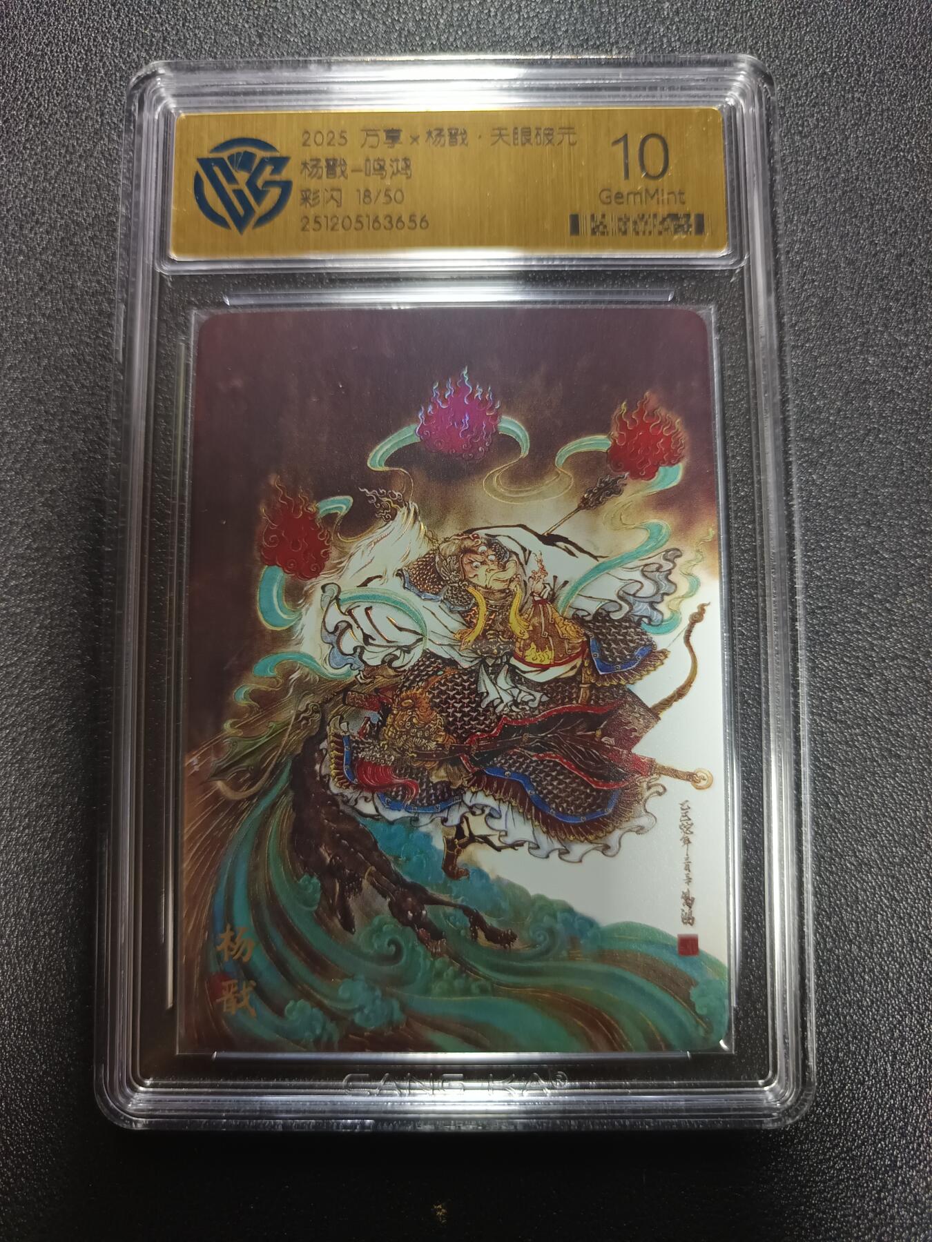 天玑星卡拍第169期《2.5周四截拍》持续收拍收评中 满赠卡需备注