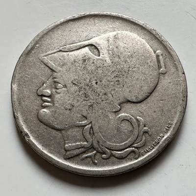 🌹外币初藏🌹🐯2026年第17场 快递将在12号停运 年前需发货的抓紧 ，年后正月十五恢复发货 - 希腊1926年一德拉克玛