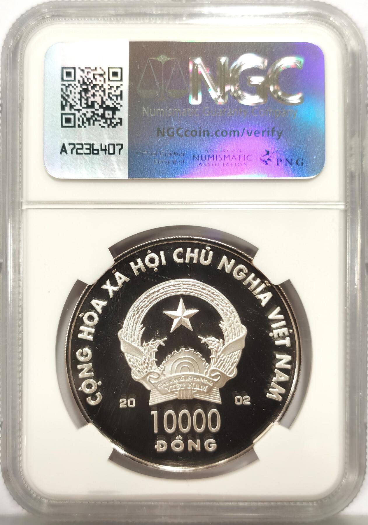 博洋堂“心向春光”2月精品大拍专场暨第160期（全场包邮）