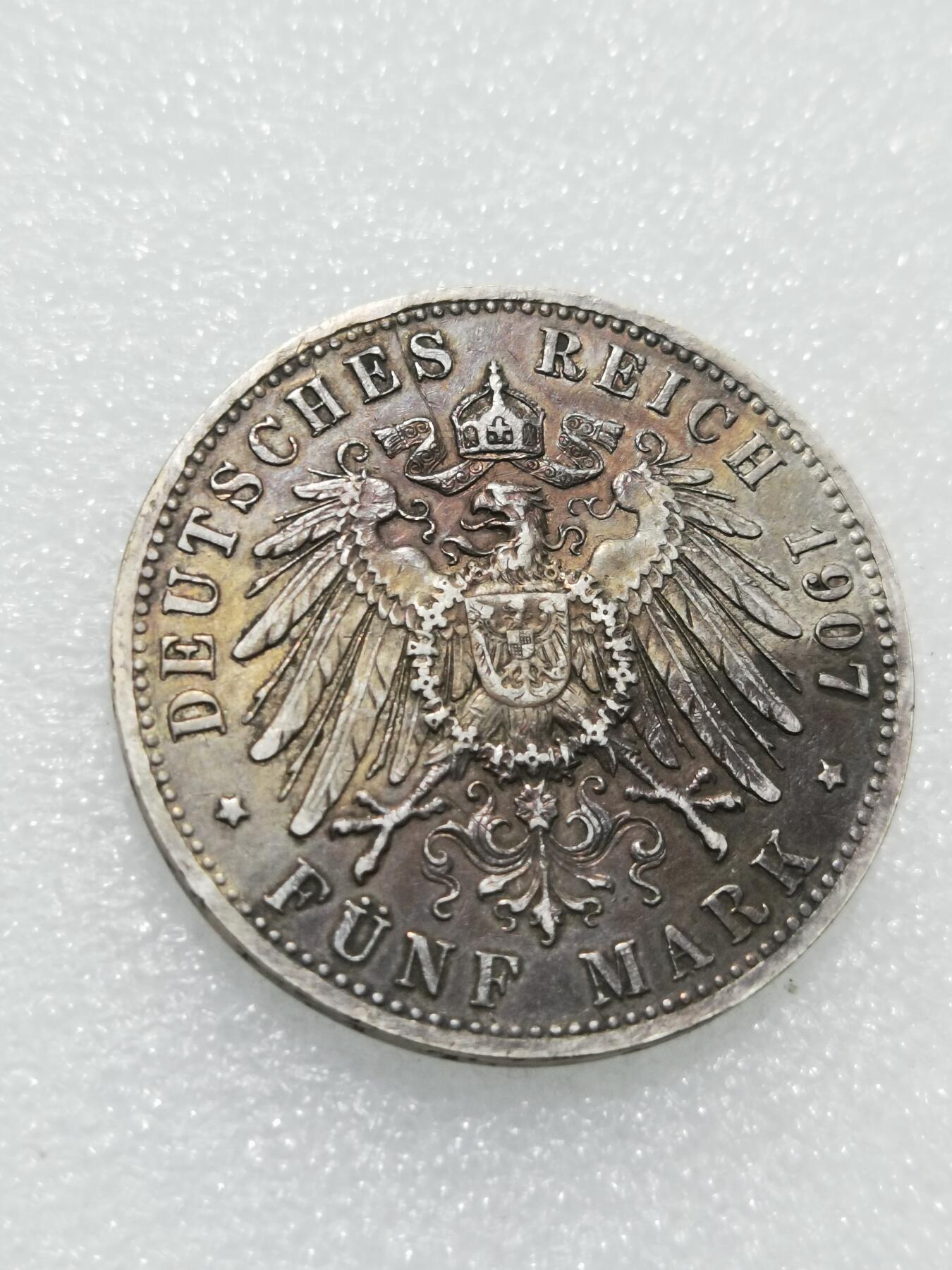 天下钱庄专场欢迎参拍 德国巴伐利亚奥托5马克银币