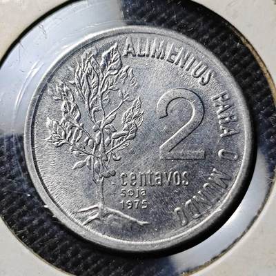 KK钱币收藏小铺  第394期  2月预留时间 周末发货 -  1975巴西2分农粮纪念币 好品