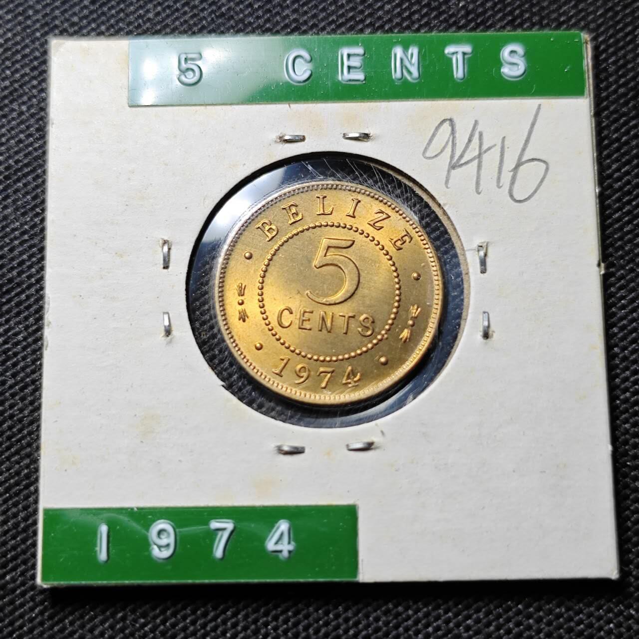 KK钱币收藏小铺  第394期  2月预留时间 周末发货 1974伯利兹5分 好品